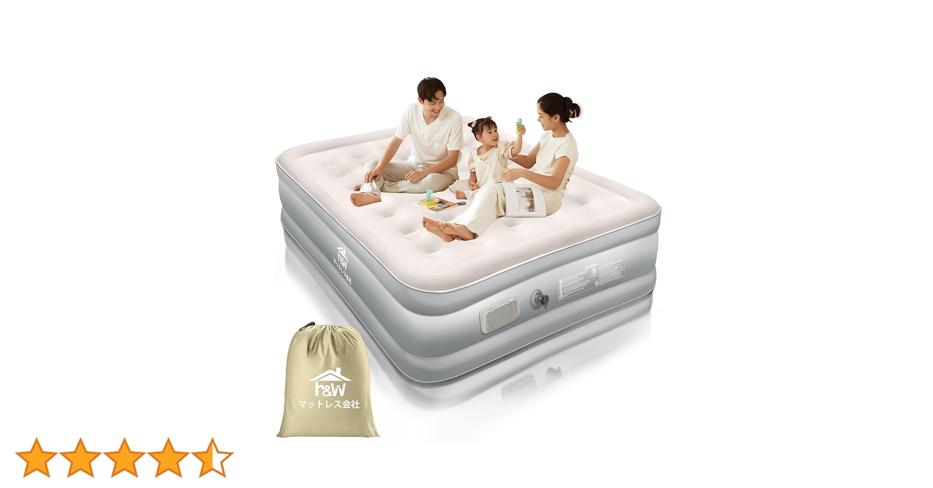 エアーベッド 独自技術 セミダブル 電動エアーベッド 来客用 40cm エア エアーベッド 独自技術 セミダブル 電動エアーベッド 来客用 40cm エア